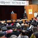 기장군노인복지관 | 부산 기장군노인복지관, 새 단장으로 2일 재개관식 열어