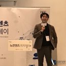 레스큐피쉬 이미지