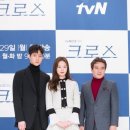 크로스메디칼 이미지