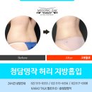 명작의원 이미지