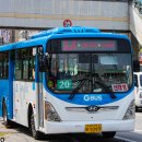 송부동 행정복지센터 이미지