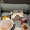 미아리조트 배달 본스치킨 하엘이네 배달k앱후기