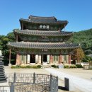 모악산마실길 2코스 이미지