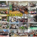 대전경로당 이미지