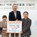 (주)래피젠