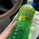 안전 자동차정비 공업사 | 안전자동차정비공업사 / 대전 민간 자동차검사소 추천(예약없이 주말방문)