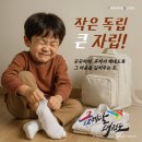 우신태권도 이미지