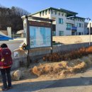 기성보건지소 이미지