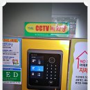 세양관리 이미지