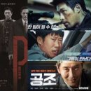 브이아이피스크린 이미지