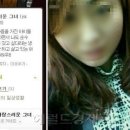 사랑스런어린이집 이미지