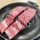 해운대암소갈비집 이미지