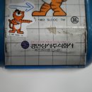 경인상사 이미지