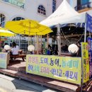 해오름모텔 이미지