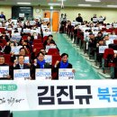 당하동 문곡고등학교 인천일보