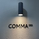 콤마 193(comma 193)