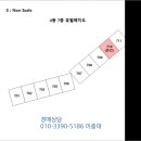 망미로얄베스토피아아파트 이미지
