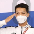 우상혁 &#39;몸캠피싱 피해&#39; 영상 확산→인스타 비공개 이미지