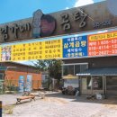 충청남도종합관광안내소 티스토리