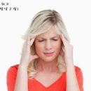 뿌리깊은한의원 이미지