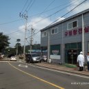 자미한약국 이미지