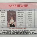 (주)푸르웰 이미지