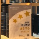 이게램 이미지