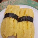 마린회전초밥전문점 이미지