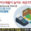 깡노래연습장 이미지