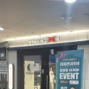 아이센스리그PC 안산중앙로데오점 이미지