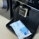 그란피코 이미지