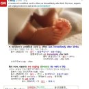 #CNN #KhansReading 2017-03-05-1 A newborn's umbilical cord is often cut immediately after birth 이미지