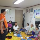 골말경로당 이미지