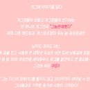 그놈은 예뻤다 이미지