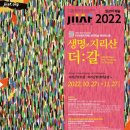 더지리산 네이버블로그
