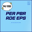 더링크 주식회사 이미지