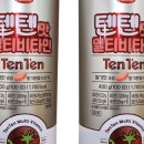 보룡약국 이미지