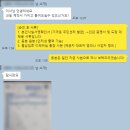덕이사