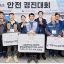 화성향남7단지부영사랑으로어린이집