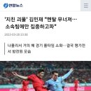 버닝썬