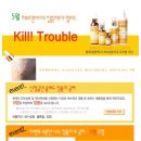 여우넷화장품