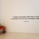 제나할러웨이 워터베이비전 네이버블로그