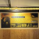 독가마 숯불바베큐 치킨 이미지