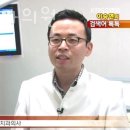 서울치과 건너편 횡단보도 이미지