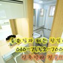 덕이초등학교 이미지