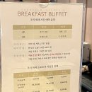 프리클린