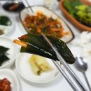 한이회초장집 | 통영 중앙시장 점심 한이회초장집 갈치조림과 멸치회무침