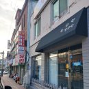 손꾸락발꾸락 이미지