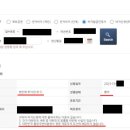 행정사 황선훈 사무소 이미지