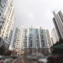 화서역신안공인중개사사무소 이미지